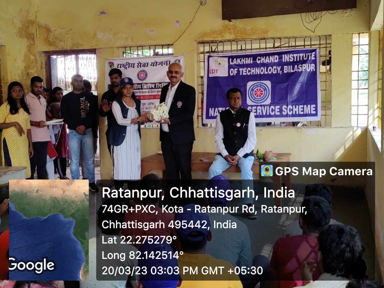 Event Photo