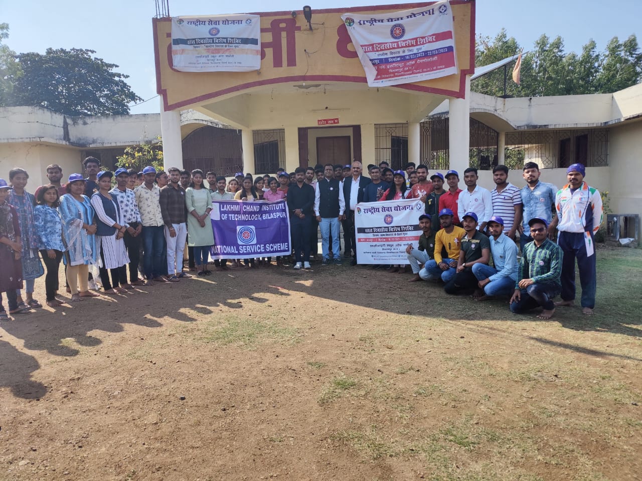 Event Photo