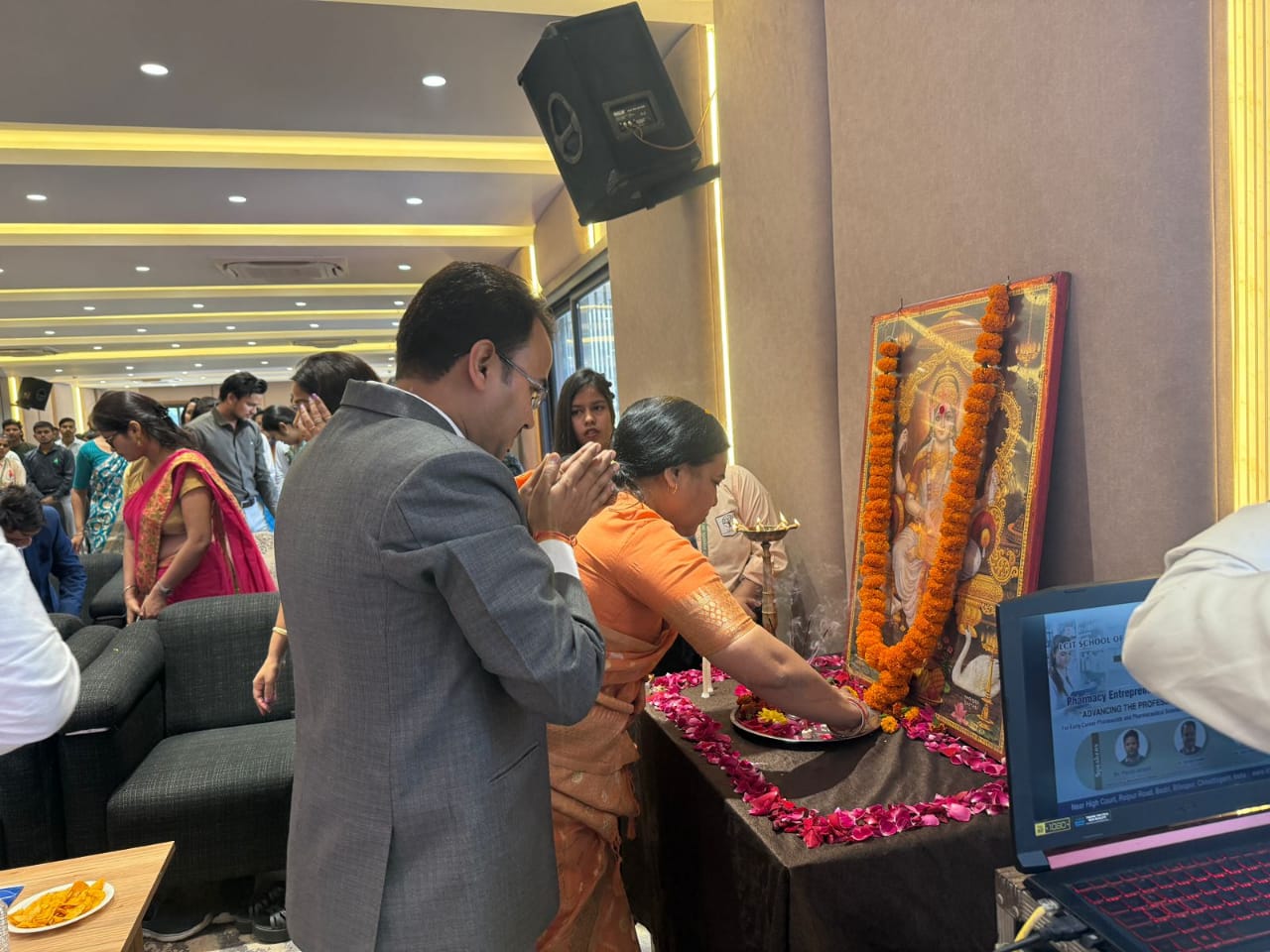 Event Photo