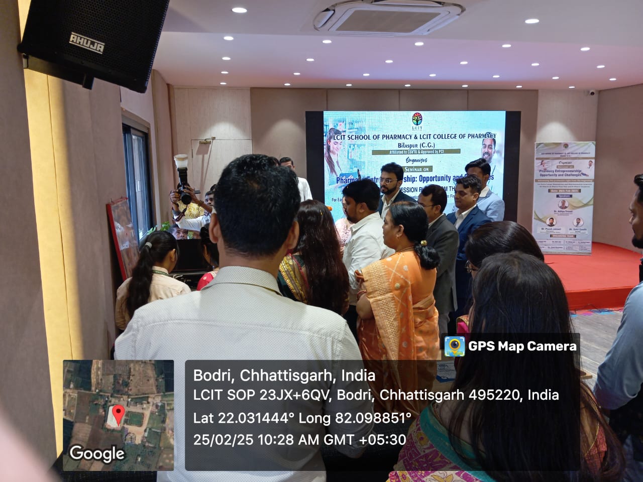 Event Photo